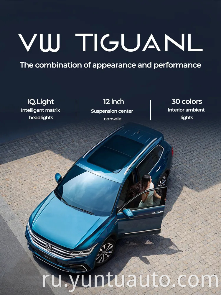 Tiguan Car Volkswagen